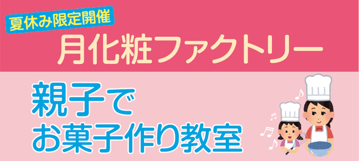 ＜父の日限定100セット＞200以上の国際的な受賞をしたラム酒
『フロール・デ・カーニャ』が、熟成肉の無添加ジャーキー
『NICK JERKY』とのオリジナルコラボセットを限定販売開始