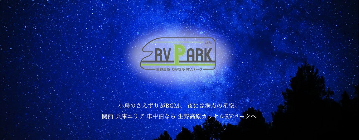 【武蔵野大学】学生が採蜜した東京・有明産はちみつ『やさしい革命』を６月４日（土）に無印良品 東京有明にて１日限定販売