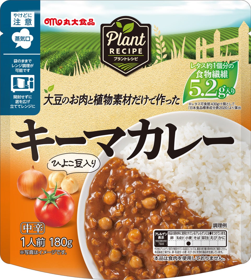 夏の贈り物に！ 家族のお楽しみに！　ワンランク上のお取り寄せグルメカタログ　2022年は「お家で味わう名店の味」から「ボリュームギフト」まで