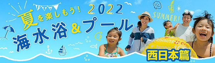 「夢のケーキコンテスト2021」贈呈式が開催！
パティシエが再現した“世界にひとつしかないケーキ”を
受賞者へ贈呈！