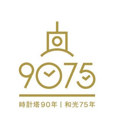 100タイトルまとめて販売】1990年中心！ - 邦楽