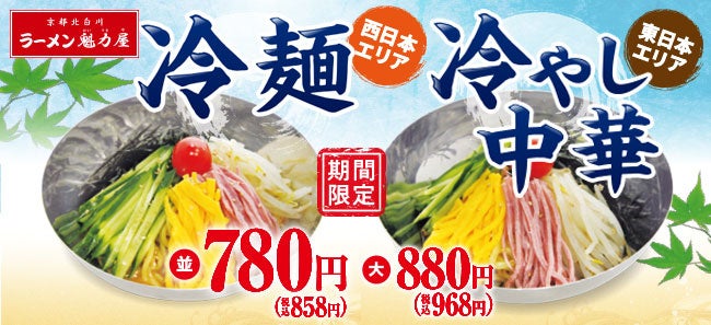 テレビ出演多数！人気管理栄養士が教えるリバウンドしない一生モノの「食べ方」。“どう”食べるかを意識し、ストレスなく続けられる「つづたべ」とは！？