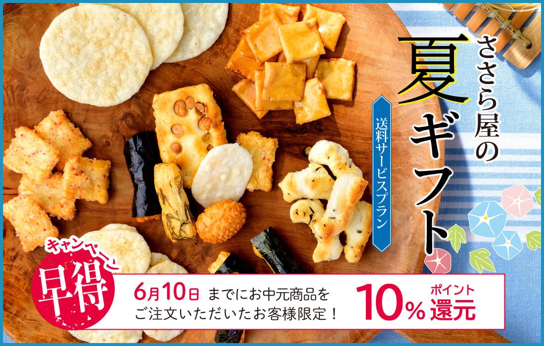 【ブーランジェリーアン】累計販売数1ヶ月で5000個突破！「こんなにおいしいレモンピール食べたことない！」感動の声が続出の「瀬戸内レモンデニッシュ」販売延長決定！