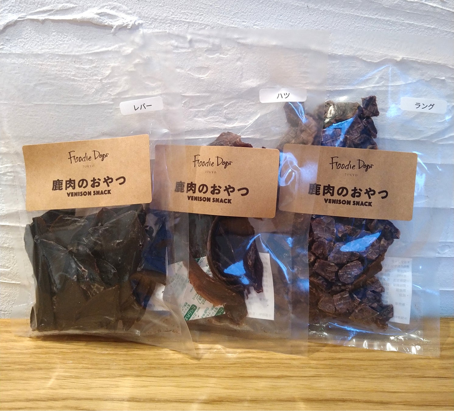 プラスチック使用量を50%削減可能！冷凍の食品真空包装用チューブフィルム「ピュアラップ（R）FS35Nタイプ ＆ FS40Nタイプ」食品業界にて採用拡大中