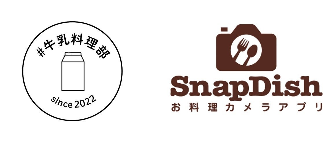 ベルギー発 ピエール・ルドンのジェラートの新フレーバーが登場！