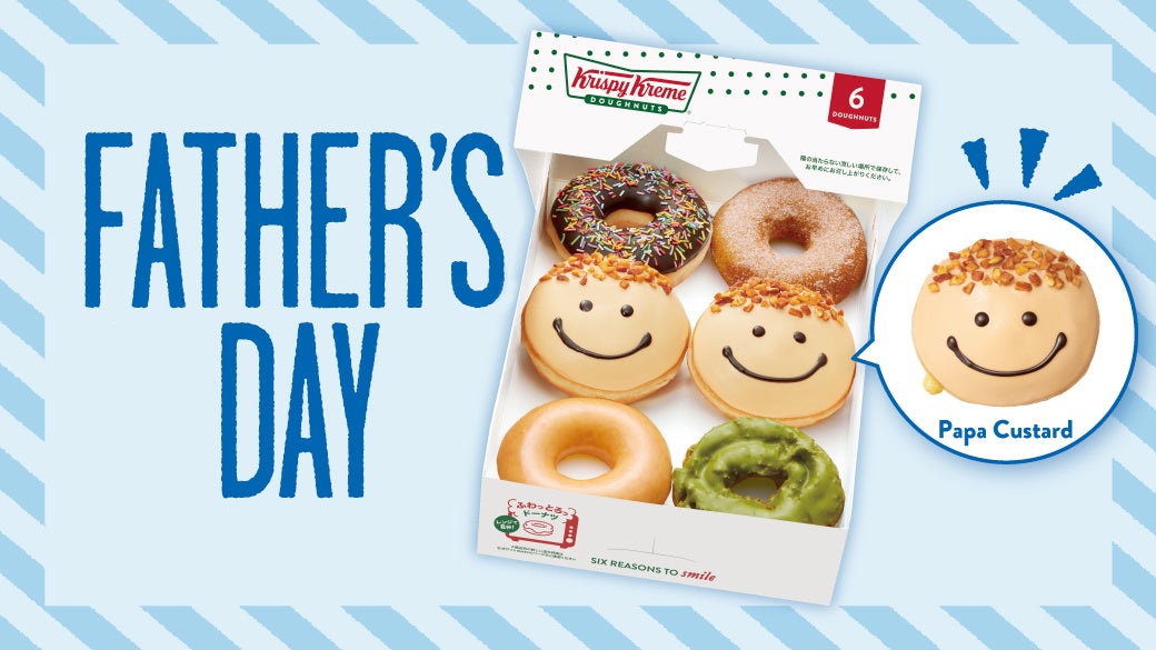 まるで飲む文庫本の『珈琲文庫 短編集』、ラッピングサービスを開始　さらに、ギフトシーズンには特別ラッピングが登場！　本日より父の日特別ラッピングがスタート