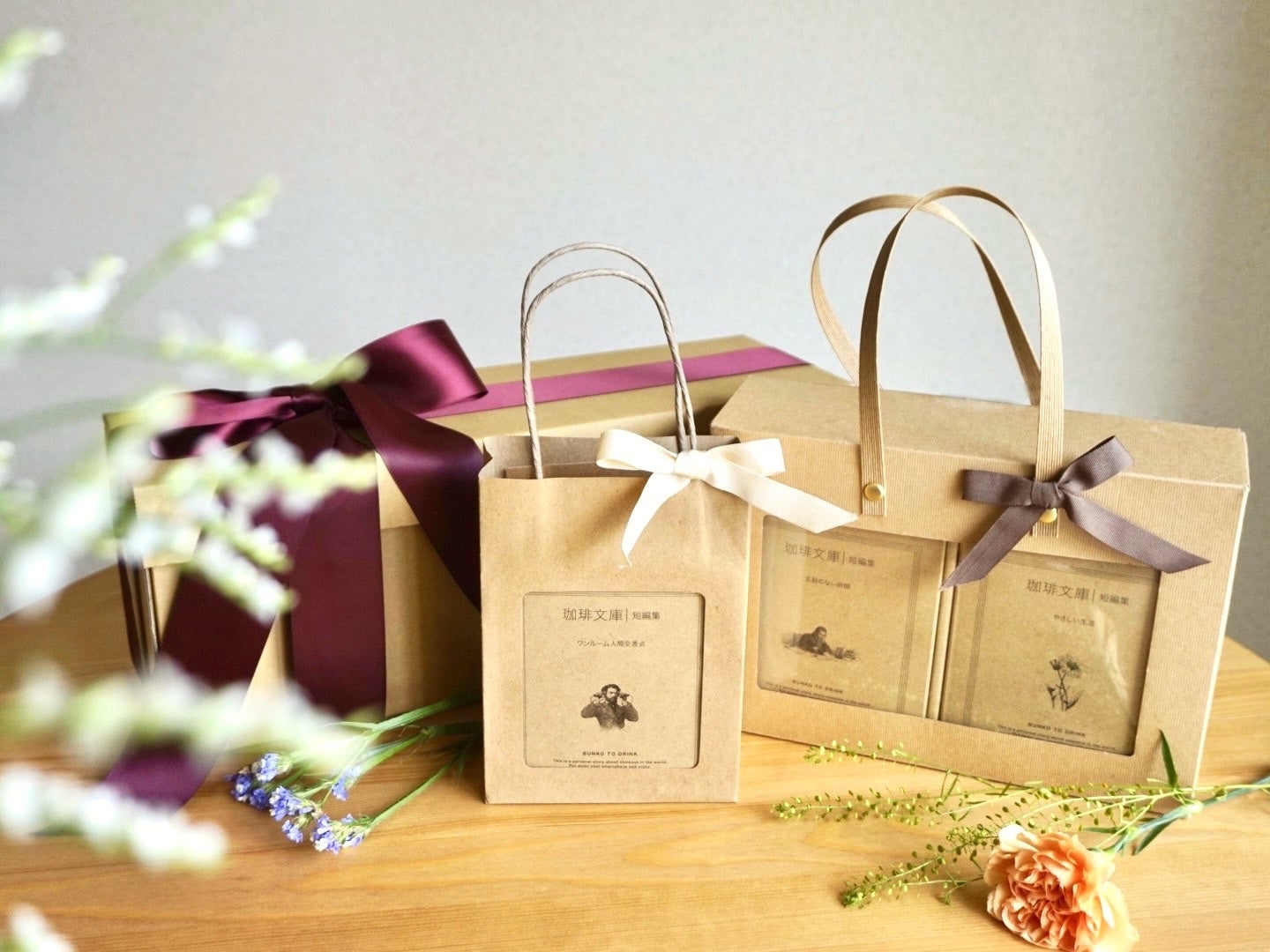 プロラグビー選手山田章仁氏監修「朝活にオススメの自然派エナジードリンク」がクラウドファンディングにて販売開始