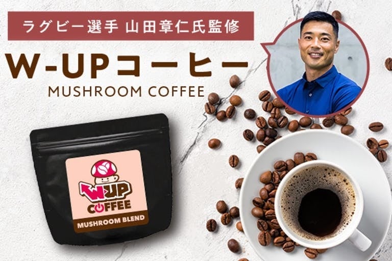 大戸屋の代名詞!“五穀ご飯”が更に美味しく、より健康的に生まれ変わります。