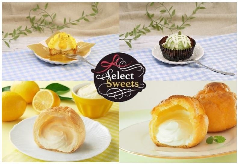 【セント レジス ホテル 大阪】喧騒を離れ、地上50メートルの天空の楽園でシャンパーニュを心行くまで愉しむ「シャンパーニュ エデン」グランドオープン