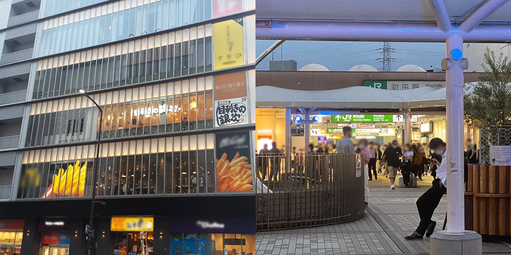 【ホテルメトロポリタン川崎】若手調理メンバーによるディナーコース第4弾　本日より販売開始