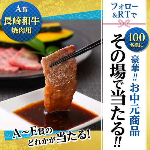 MACAPRESSO、「ウクライナ人道支援」ウクライナを支援する国旗カラーのマカロンが4000個が完売