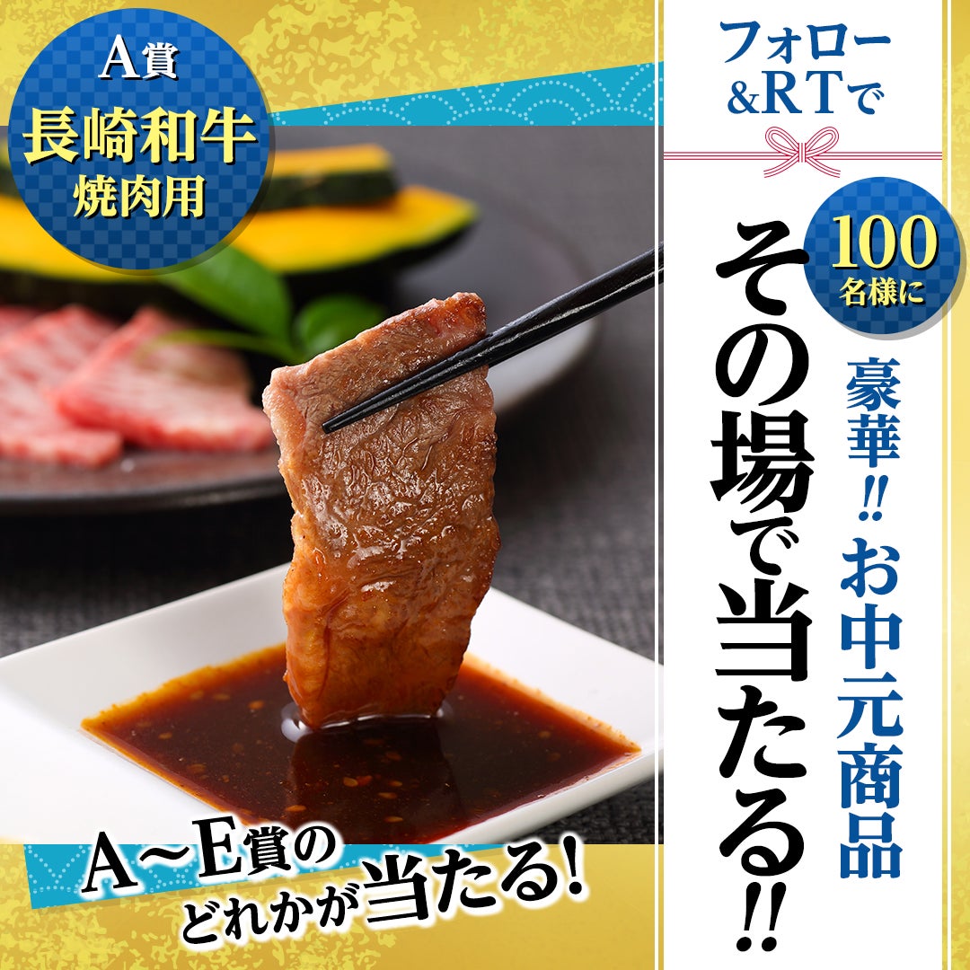 レタスクラブ主催「我が家のおにぎりコンテスト」　優秀賞5名が決定！