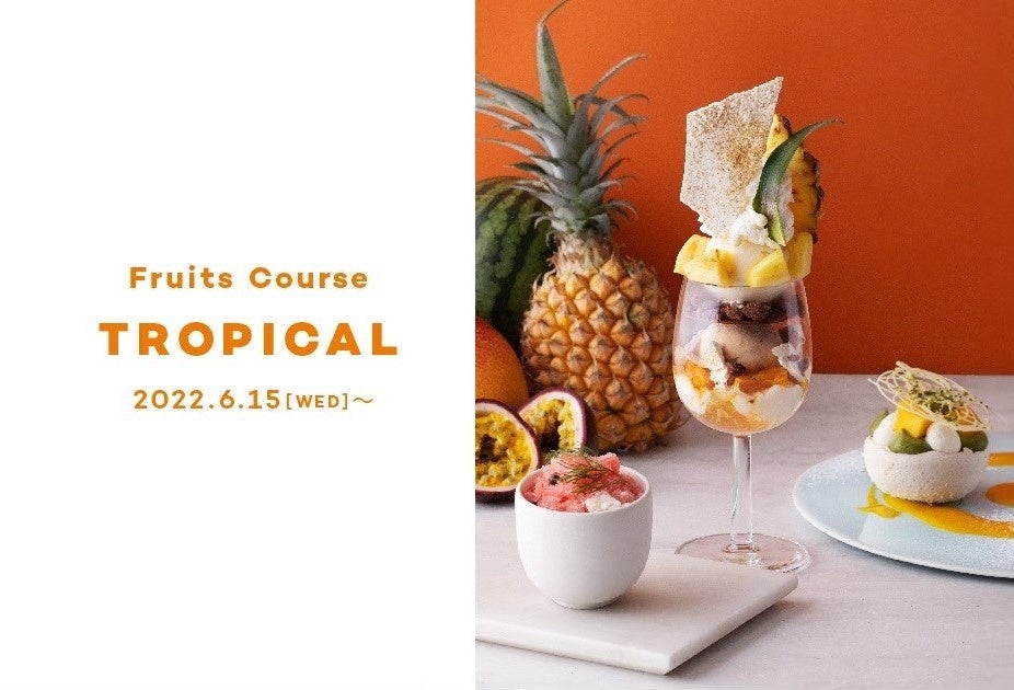 タテロング　飲み干す一杯　どこってり背脂豚骨醤油ラーメン　新発売