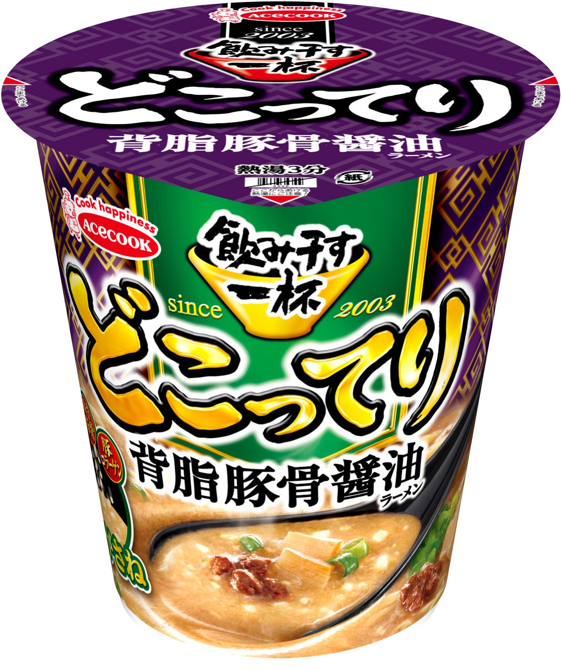 【NICK STOCK】夏の新作は“肉とスパイス”！夏バテを吹き飛ばすボリューミーなハンバーグカツやスパイスカレーなど、夏季限定メニュー新登場！