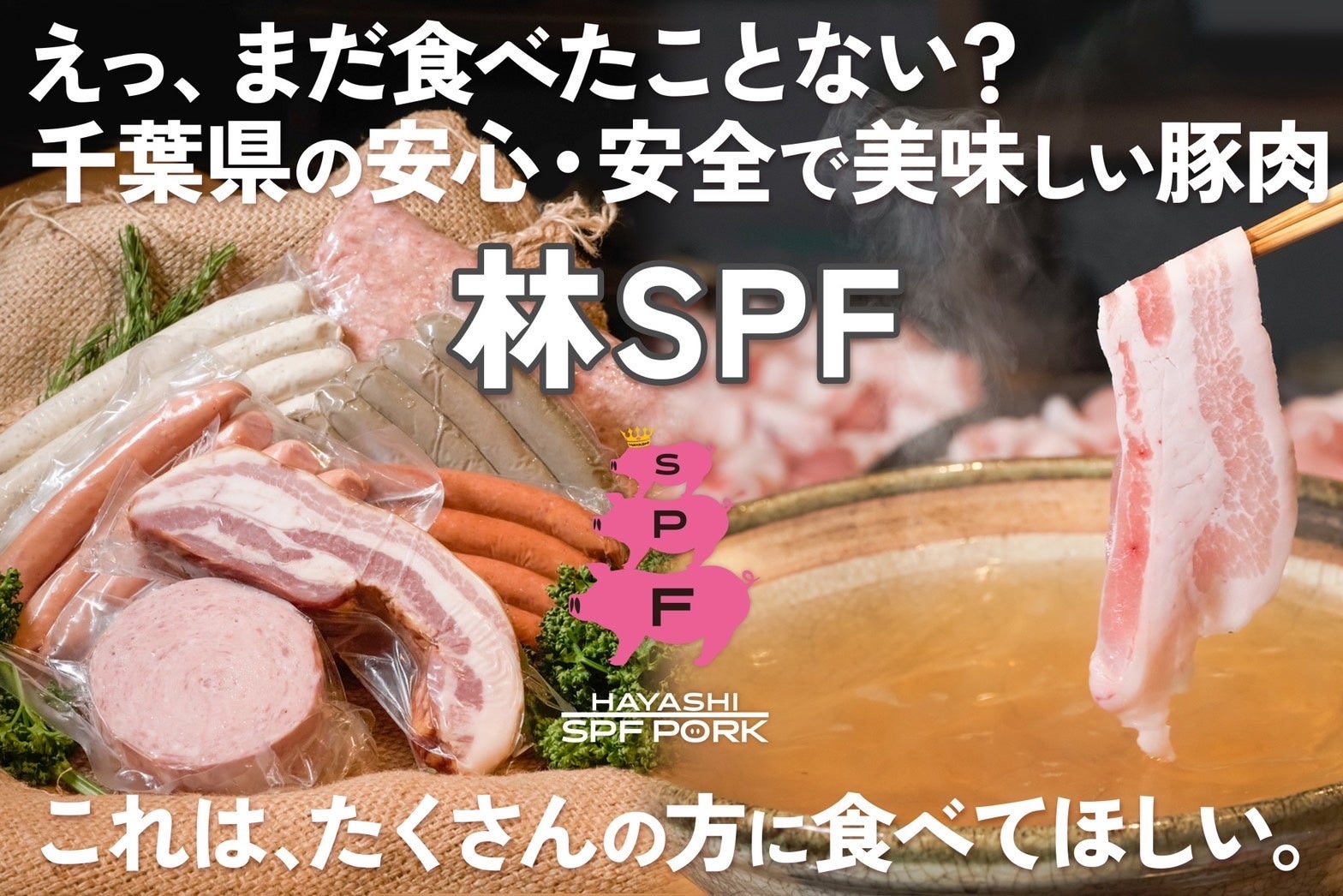 銀座の真ん中でホタルが楽しめる！入場料無料の「源氏ボタル観賞会」