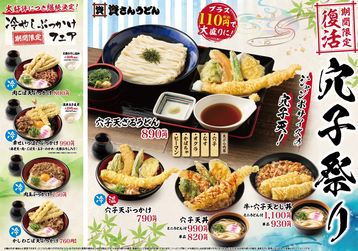 食べるほどにひろがる爽やかなオレンジの風味！！キャラメルスイーツ専門店【キャラメルゴーストハウス】より季節限定オレンジキャラメルチョコレートクッキーが新登場！