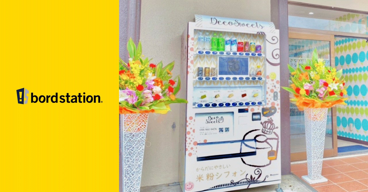 特別なお客様だけの1年間の定期コース「シャトー・メルシャン プレステージ・パスポート　2022-2023」