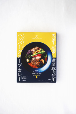 「ｉｎＰＲＯＴＥＩＮ バニラ風味」6月7日（火）より全国にて新発売