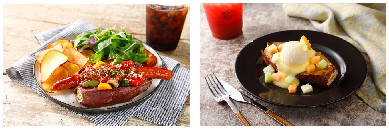 「北野エース」60周年企画商品 6大都市カレー第一弾！北海道発「トレジャーのハンバーグスープカレー」6月1日発売