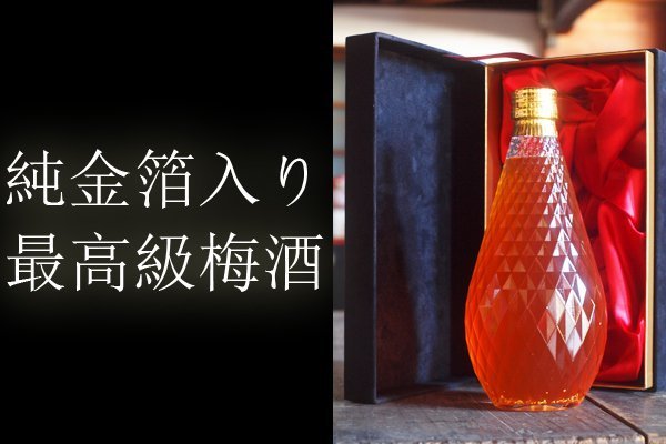 ユーハイム史上初、食品添加物不使用のゼリーが誕生アルフォンソマンゴーを100％使用した「ひとくちマンゴーゼリー」2022年6月4日(土)発売