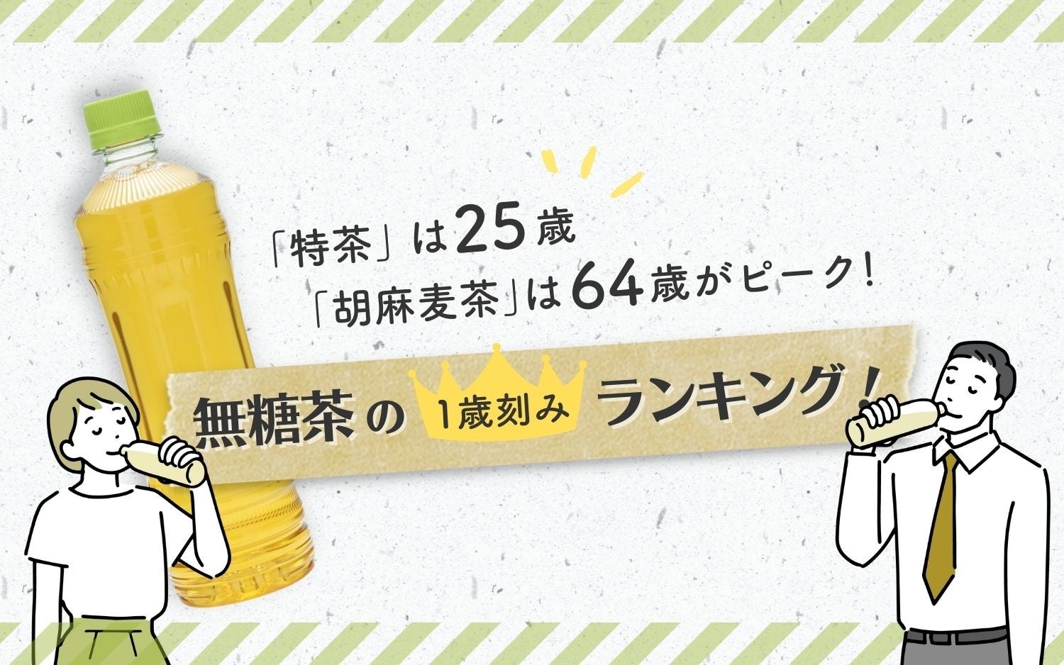 限定描き下ろしが登場！「ダンジョンに出会いを求めるのは間違っているだろうかIV」コラボ開催のお知らせ
