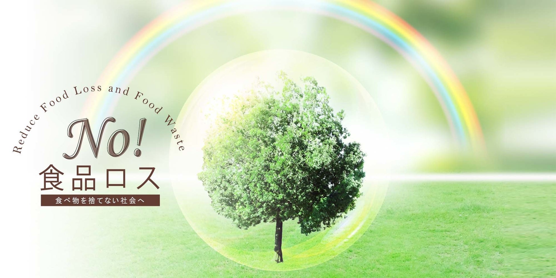 DREAMBEERが6/4(土)にショップチャンネルに登場！！ワンランク上の家飲み体験！全国100銘柄以上のクラフトビールを、 旅するように楽しめる会員制ビール配送サービスをご紹介します