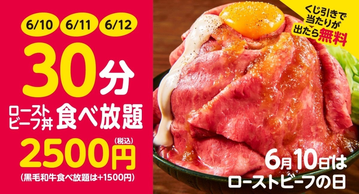 夏の風物詩！生でも食べられる圧倒的な甘さの”京都舞コーン”わずか5日間の旬を閉じ込めた「京都舞コーンスープ」京都を感じる特別な夏ギフトに
