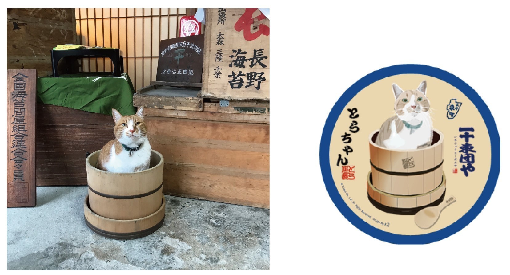 【OMO】OMOで楽しむビールとご当地グルメ 夏の暑さを吹き飛ばす「おちゃめビアイベント」開催│期間：2022年6月1日～8月31日