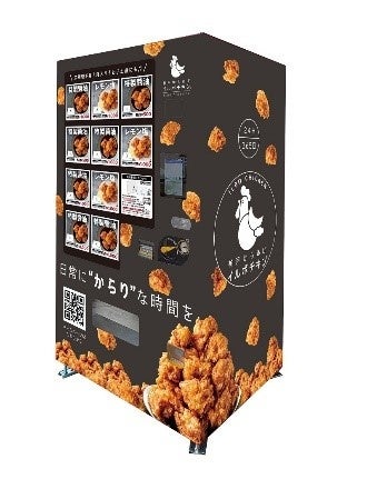 ～効率的な豆乳摂取でパフォーマンス向上を！～女子プロサッカーチーム「日テレ・東京ヴェルディベレーザ」に身体作りを支援するための勉強会（第3回）を実施