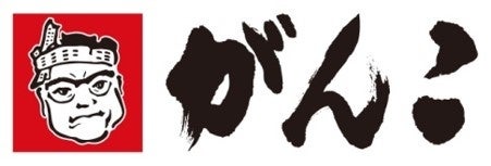 ヒルトン福岡シーホーク サマーフルーツの美味しさを閉じ込めた「煌めく透明スイーツビュッフェ～果実のしずく～」