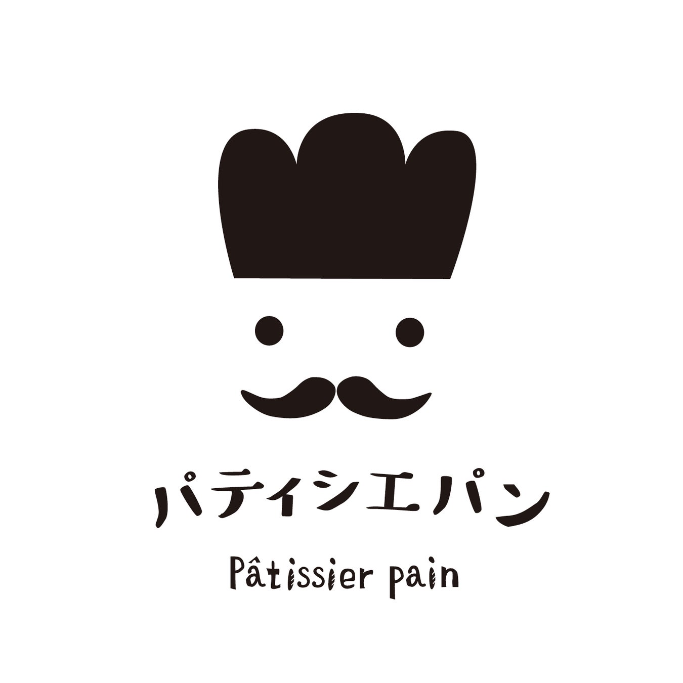 【7月23日『カレー大學総合学部』開校！】カレーの基本知識から歴史文化、商品知識、調理法、食べ歩き法までカレーをトータルに学ぶことができます。カレービジネスの成功のため学びませんか？