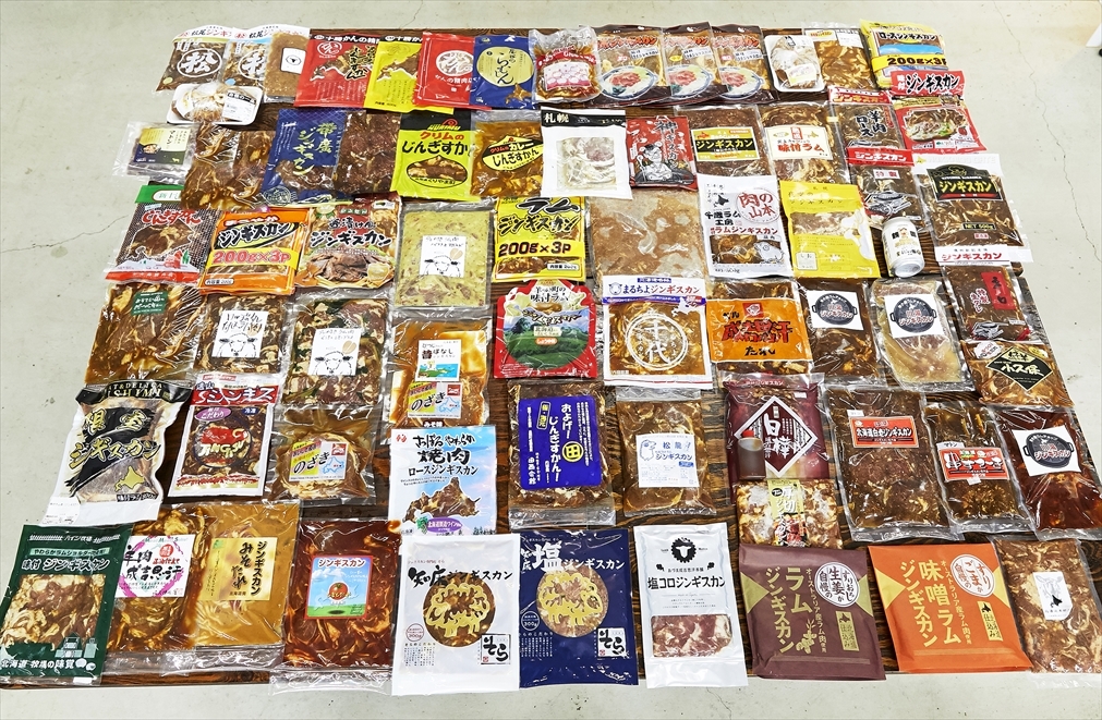 創業100年以上の梅干し屋がつくる梅ギフト「食べるシャキシャキ梅　紀州うめノほし」が銀座・和光アネックス グルメサロン「FIND OUT ABOUT NIPPON」にて2022年5月より取り扱いを開始