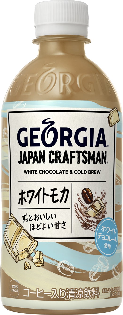 「ジャンボシュークリーム（午後の紅茶 ミルクティー）」6月24日（金）より全国の銀座コージーコーナー店舗にて期間限定で新登場！