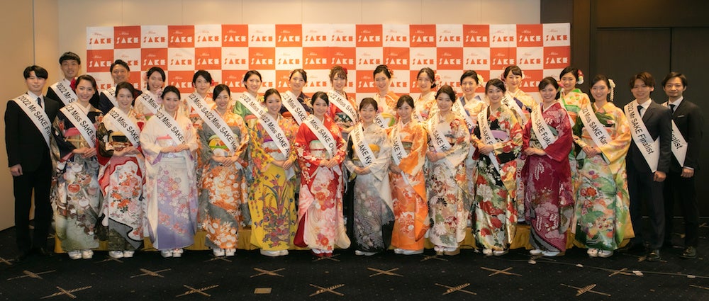 日本酒の魅力を世界へ繋ぐアンバサダーを選ぶ『2022 Miss SAKE Japan 最終選考会』を 7月4日に開催いたします。