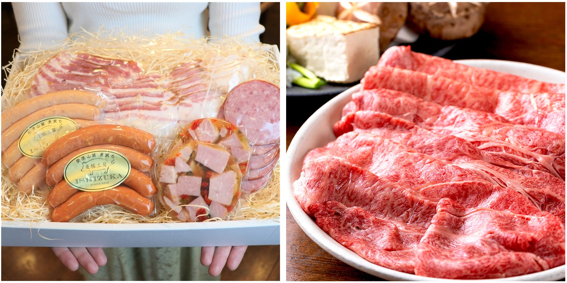 静岡県特化産地直送通販サイト「静岡うまちょく便」Instagram公式アカウントで、静岡県のうまい！お肉が当たるフォロー＆いいね キャンペーンを実施！
