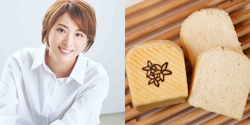 俺のBakeryと元宝塚歌劇団・月組トップ珠城りょうさんがコラボ！蜂蜜のパン「pane di miele」6月10日から期間限定で販売開始