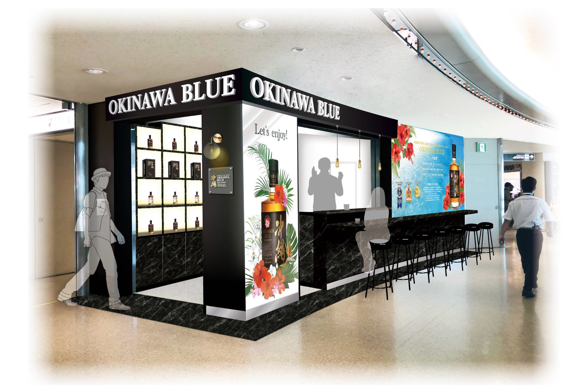 那覇空港で沖縄ならではのお酒体験を楽しめるウイスキーBAR『OKINAWA BLUE（オキナワブルー）』開店 | 那覇空港 | 久米仙酒造株式会社