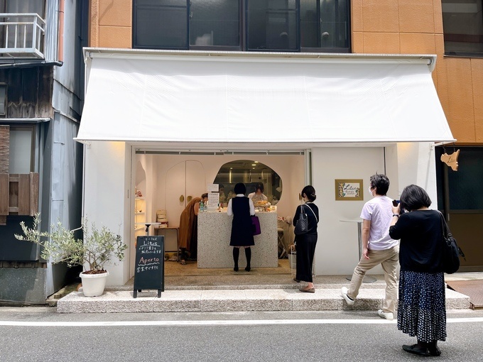 〈美味し‟さが”！楽し‟さが”！いっぱい〉佐賀県を遊びつくすポップアップショールーム『あそぼーさが』を6月15日より、東京・⽩⾦台の八芳園「MuSuBu」にて開催
