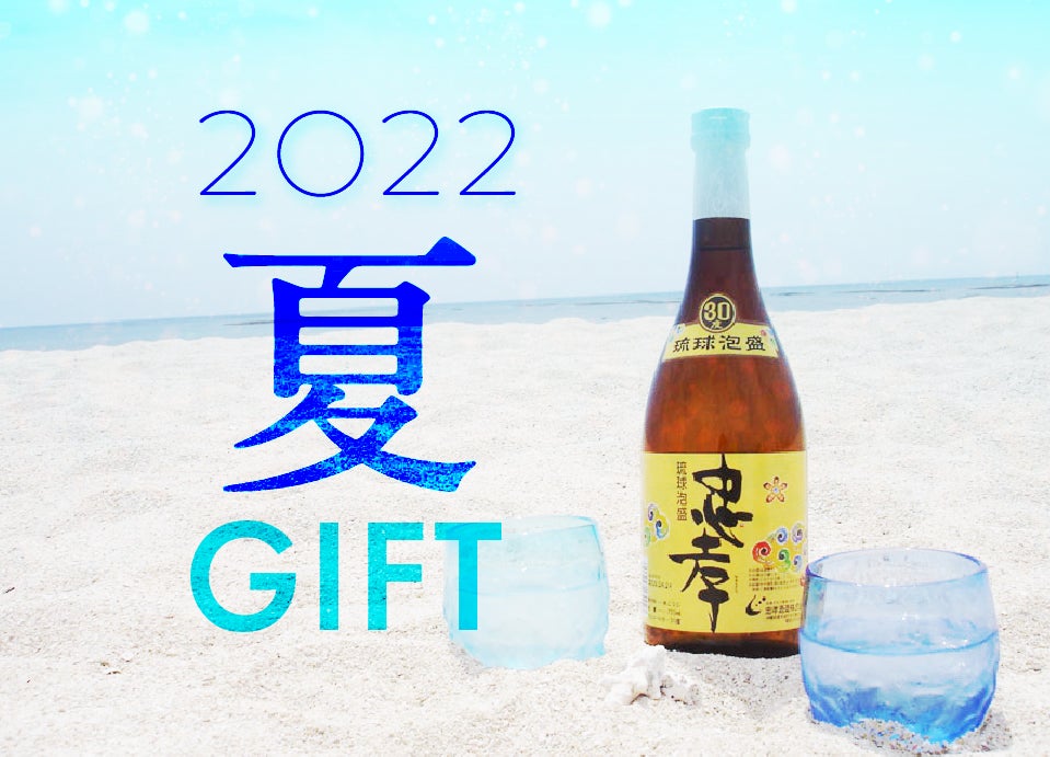 日本酒ブランド「黒龍」の親会社が、6月17日(金)に
福井・永平寺町の3万坪の新施設内に
レストランや酒ショップなどを開業！