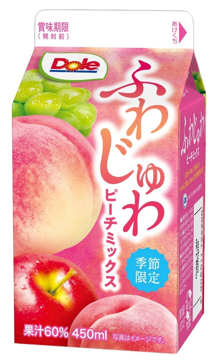 まるで桃をかじったような果汁飲料
『Dole(R) ふわじゅわ ピーチミックス』（450ml）季節限定発売！
2022年6月14日（火）より全国にて