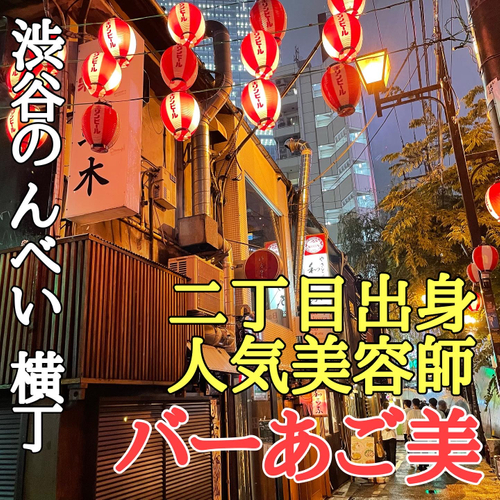 1か月で完売した“幻”のクラフトジン「KAGURA」
6月10日(金)より限定2,000本で再販売　
-壱岐島の麦焼酎とフードロス食材を使用したSDGsなジン-