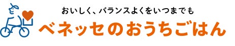 きゃりーぱみゅぱみゅ名古屋の老舗お茶専門店「妙香園」とのコラボが決定！