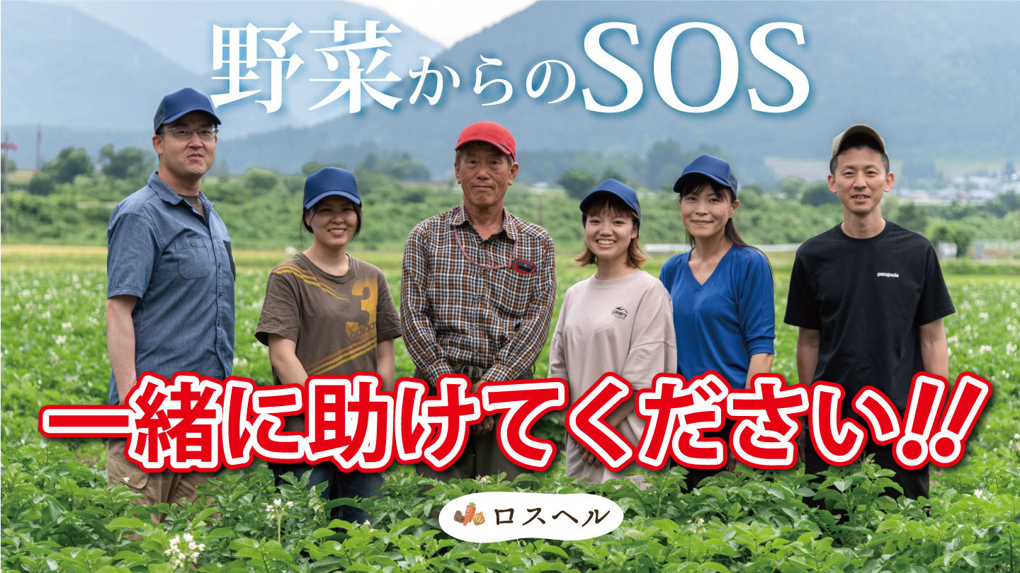肉のプロ 松商と京都の人気焼肉店がコラボ！
「匠のタレ」3本セットを6月13日より販売開始