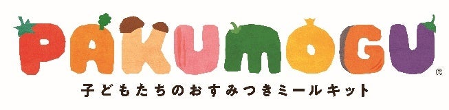 和食さと 『父の日キャンペーン』 ６月１７日(金)からお得な４日間!!