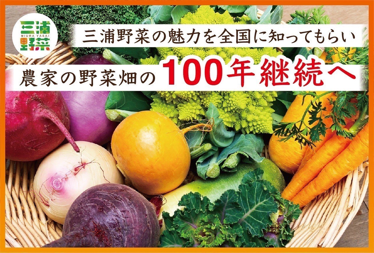 「人類みな麺類Premium」
大阪・梅田にて6月15日グランドオープン！