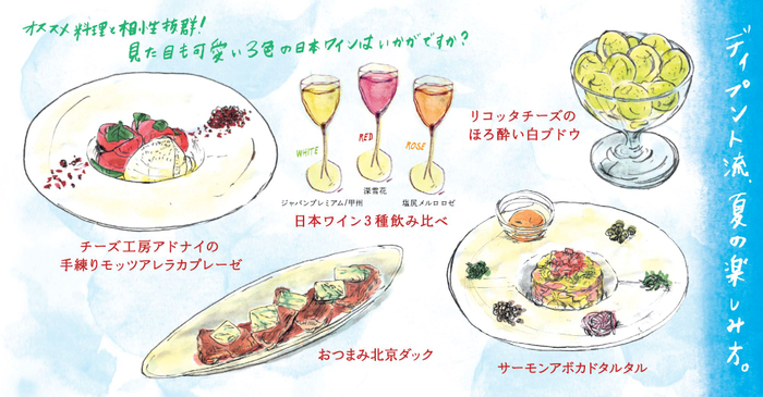 北海道の幻の食を世界へ届けるNFTプロジェクト【KAMUY-HKD】が始動！第一弾は数千匹に一匹と言われる「黒毛蟹」を限定販売