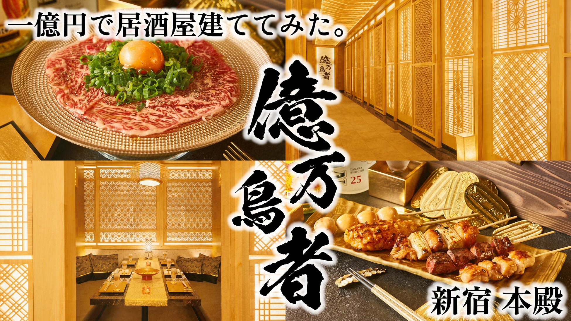 【広島T-SITE】2022年6月19日(日)、美味しい食に出会える第33回 廣島Mercato開催！