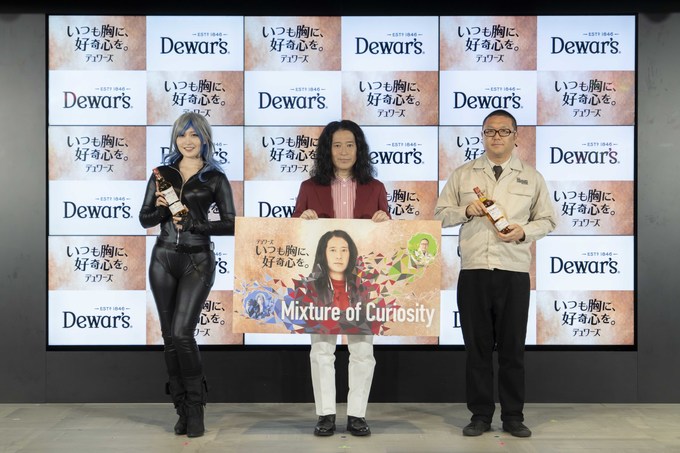 【レポ】ピース又吉がVRアートを初体験！『デュワーズ』のキャンペーンイベントを開催
