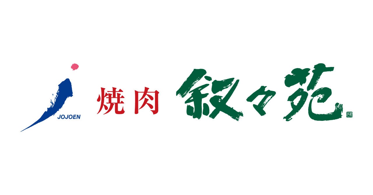 「明星 麺神カップ 濃香カレーうどん」(7月18日発売)