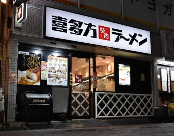 【フードロス削減】金沢ヤマト醤油味噌は「生味噌の賞味期限」を従来より6ヶ月延長して食品ロス削減に取り組みます